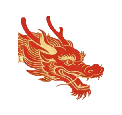 Dragon Head